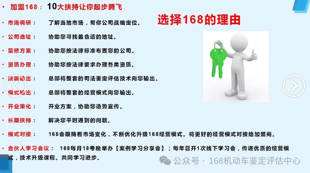 1745818445136368.jpg 640.webp (2).jpg